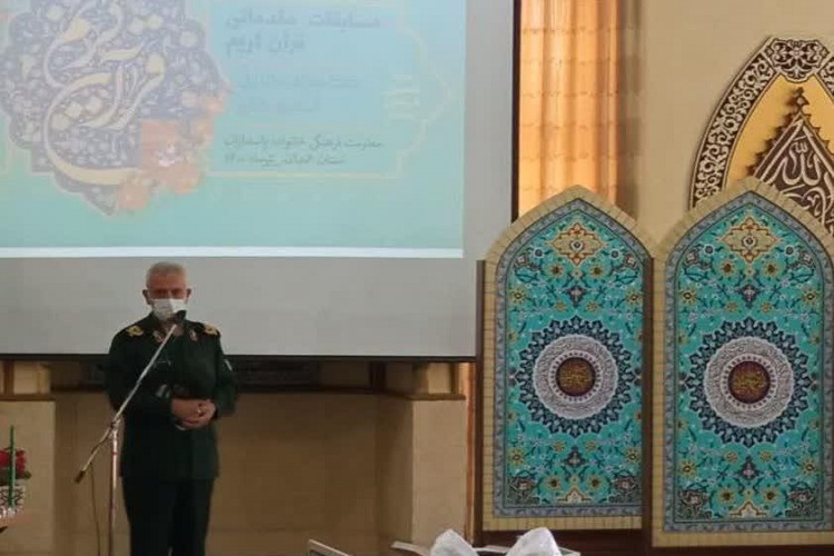 برگزاری مسابقات مقدماتی قرآن کریم ویژه خانواده&zwnj;های پاسداران همدان + عکس