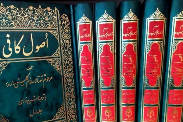 عقل‌گرایی؛ وجه اصلی اختلاف دو مکتب اصولی و اخباری/