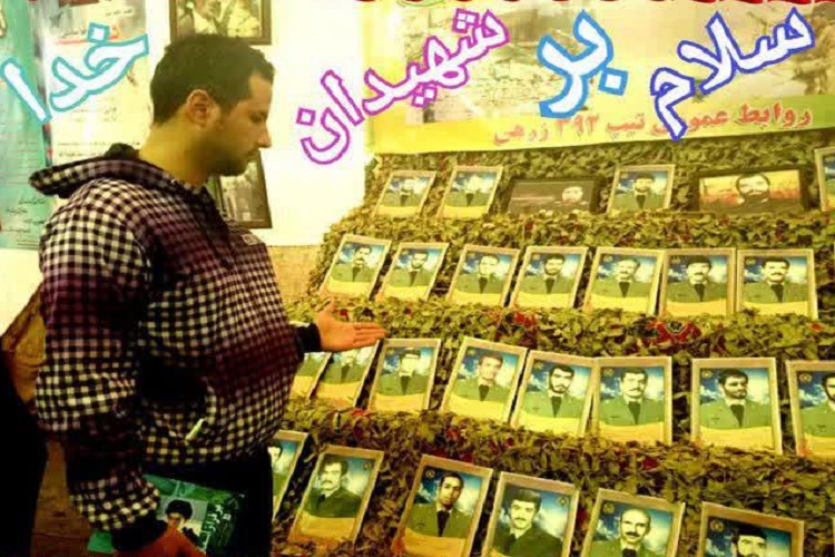 نصب تصویر 5 هزار شهید در کارگاه منبت&zwnj;کاری در ملایر