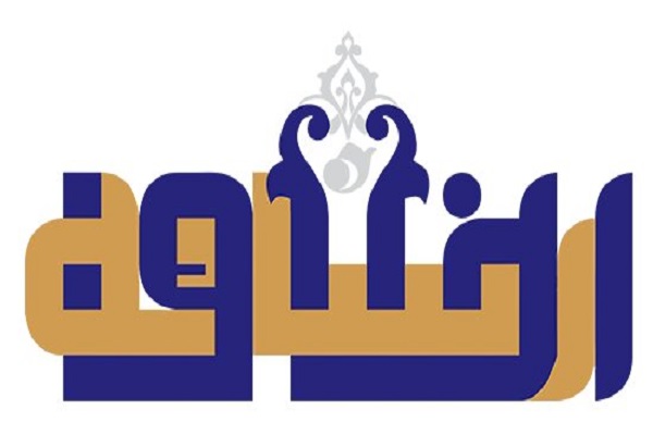 کنگره ملی مکتب اخلاقی اصفهان برگزار می&lrm;&zwnj;شود