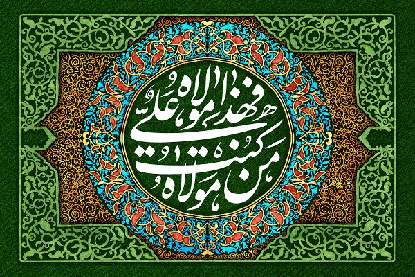 https://iqna.ir/files/fa/news/1400/5/5/2124887_271.jpg