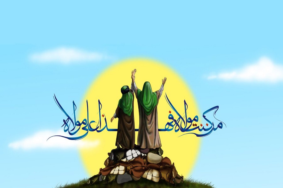 گرامیداشت عید غدیر در بقاع خوزستان