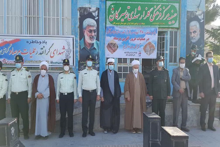 اعلام برنامه&zwnj;های جشن غدیر در تویسرکان