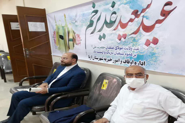 مرحله شهرستانی مسابقات قرآن اوقاف ازنا و الیگودرز برگزار شد