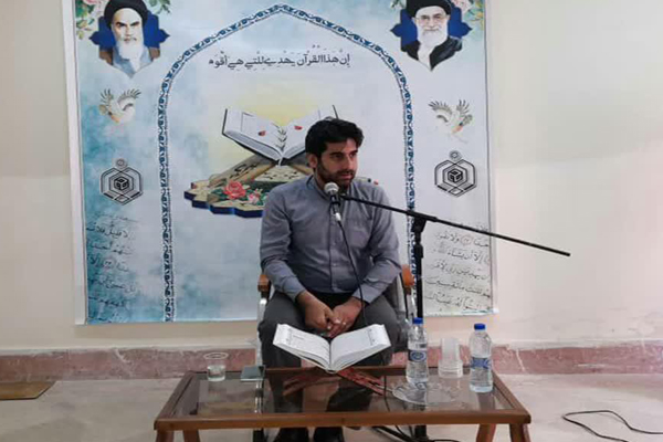 مرحله شهرستانی مسابقات قرآن اوقاف ازنا و الیگودرز برگزار شد