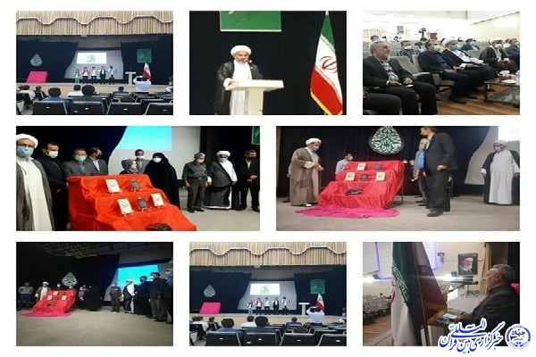 کتاب &laquo;کلام زلال و بهار عاشورا&raquo;در مشگین&zwnj;شهر رونمایی شد
