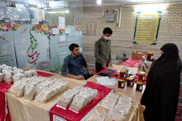 اشتغال‌زایی به روش معکوس