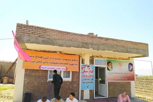ارسالی| بهره&zwnj;برداری از ۲۷ واحد مسکونی مددجویی در اشنویه
