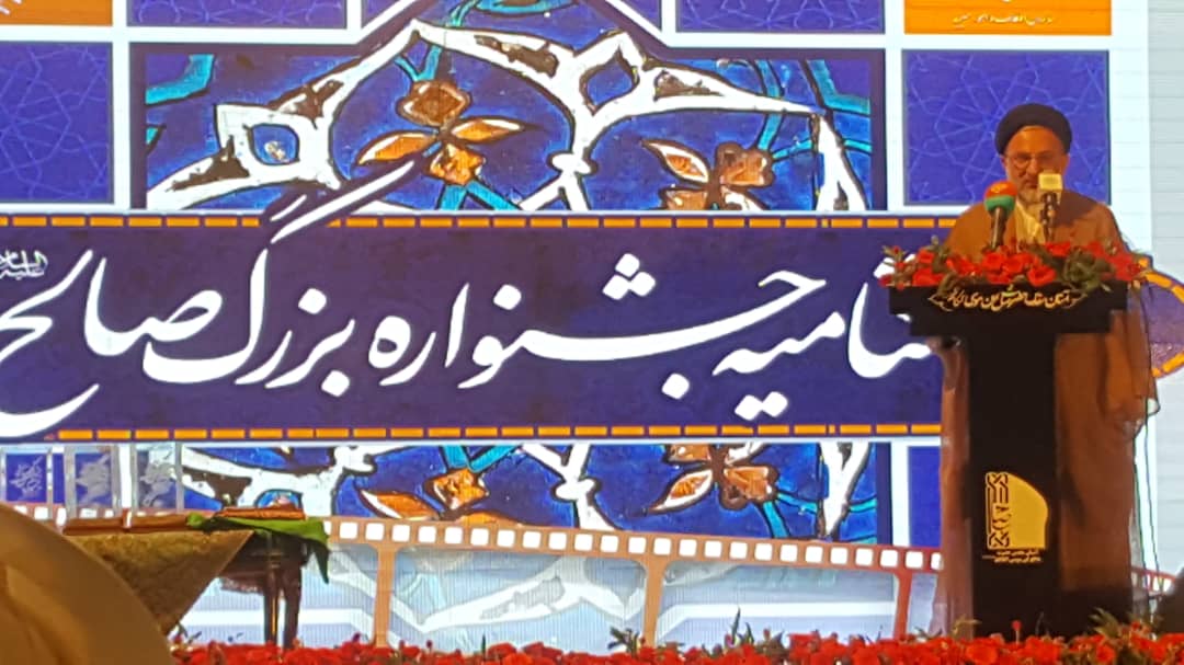 علی(ع) سرآمد همه علوم بشری است/ هنر در دامن روشنفکران راه به جایی نمی‌برد