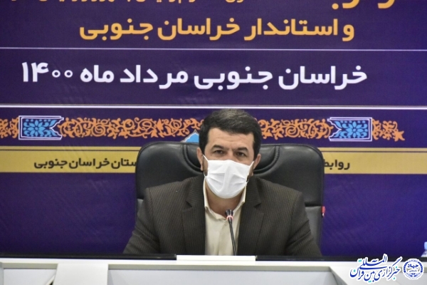 بهره&zwnj;برداری از ۳۵۰۰ واحد مسکونی در خراسان&zwnj;جنوبی