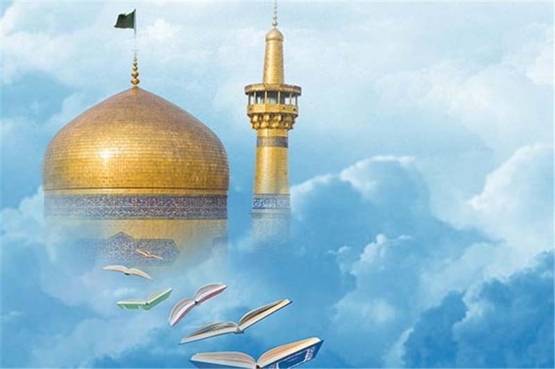 فراخوان سیزدهمین جشنواره بین&zwnj;المللی انتخاب کتاب سال رضوی به 62 کشور جهان