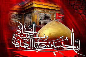قیام امام حسین(ع) در امتداد رسالت پیامبران قرار داشت