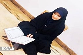 حافظ قرآن شدن اولین قدم در مسیر طولانی عمل به آموزه‌هاست