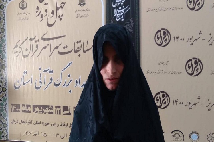 بانوی روشن دلی که ۲۰ سال با قرآن کریم همنشین شده است