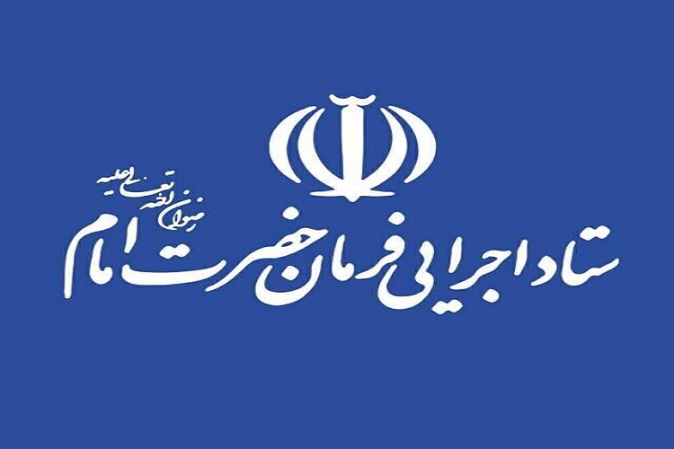 اجرای طرح «احسان سلامت» در البرز اجرای طرح «احسان سلامت» در البرز