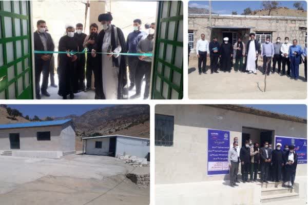 ساخت مسجد و مدرسه در دورترین نقاط لرستان
