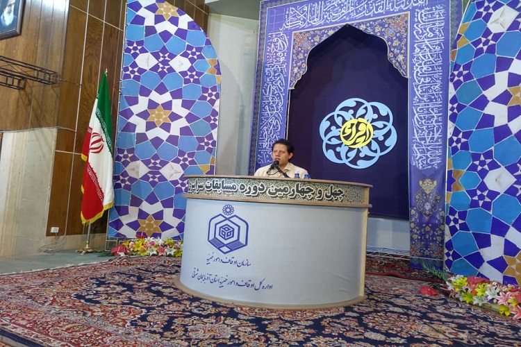 آغاز مرحله استانی مسابقات قرآن اوقاف بخش آقایان در آذربایجان شرقی