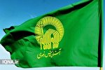 کمک 9 میلیاردی خادمیاران رضوی برای مقابله با کرونا