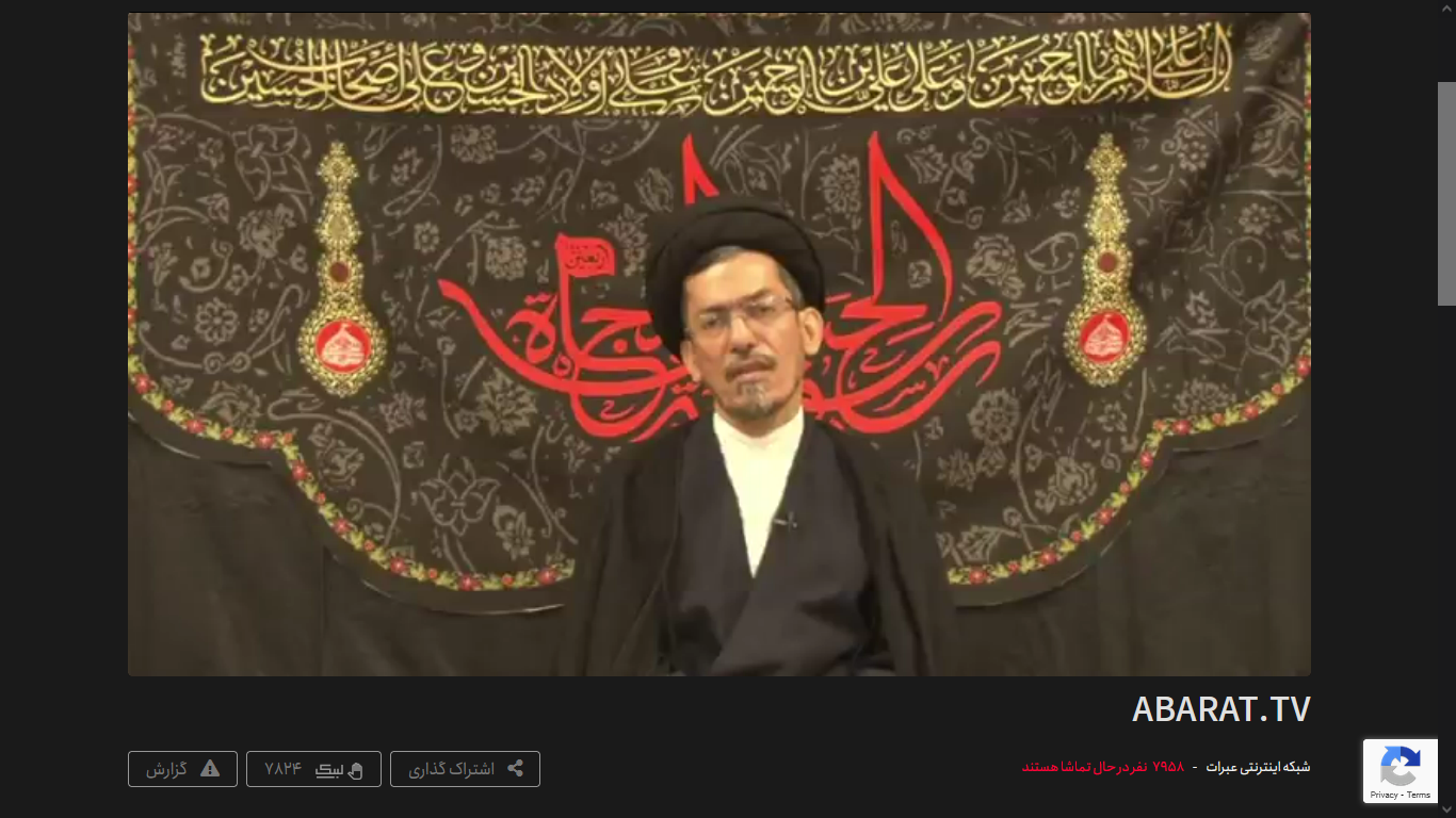 سیره سیاسی امام سجاد(ع)؛ عملکردی که 20 شیعه را تبدیل به 350 میلیون شیعه کرد