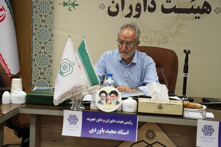 کیفیت بالای مسابقات قرآن اوقاف آذربایجان&zwnj;شرقی