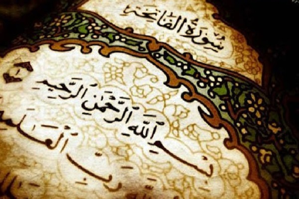 رضازاده// پویش عمومی قرائت سوره مبارکه &laquo;حمد&raquo; در اردبیل اجرا می&zwnj;شود