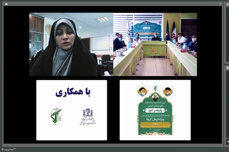 افتتاح سلامتکده طب سنتی ایرانی، ولی عصر (عج) با همکاری سپاه در مشهد مقدس