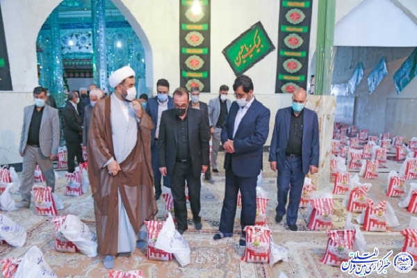 برگزاری رزمایش &laquo;شمیم حسینی و مهر تحصیلی&raquo; در اردبیل + فیلم