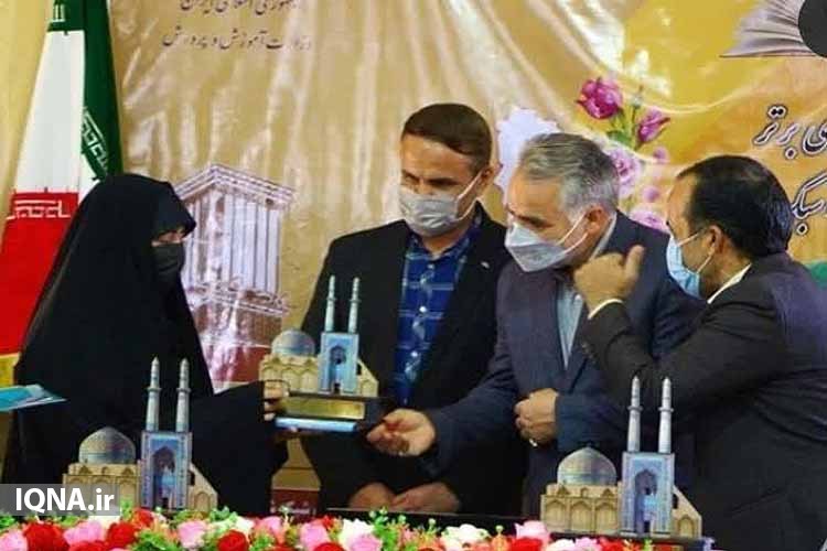 جشنواره &laquo;الگوهای برتر تدریس تفکر و سبک زندگی&raquo; بکار خود پایان داد