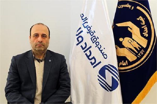 پرداخت ۳۰۰ میلیارد تومان وام قرضالحسنه به آسیبدیدگان از کرونا پرداخت ۳۰۰ میلیارد تومان وام قرضالحسنه به آسیبدیدگان از کرونا