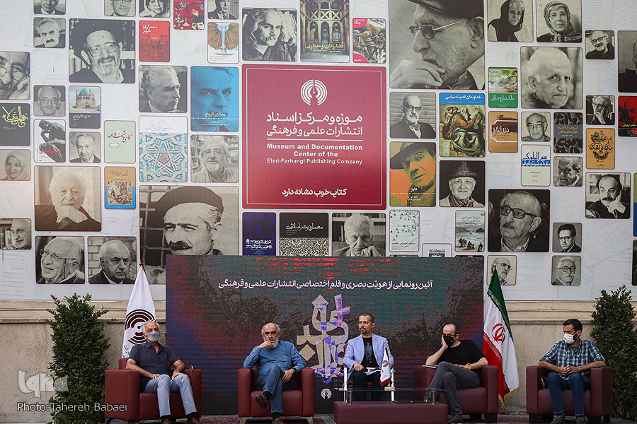 فرانکلین مکتبی که همه چیز آن اصیل بود / اگر رسانه‌ای خط اختصاصی ندارد، هویت بصری ندارد + فیلم