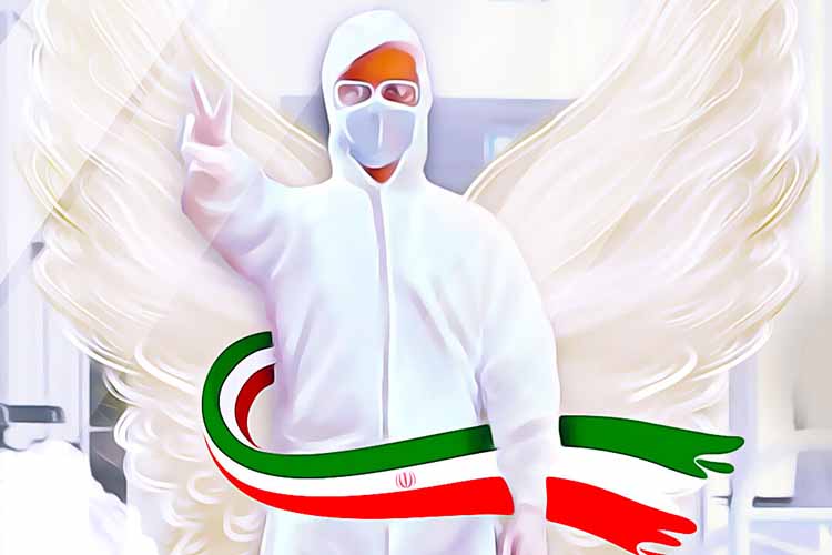 هشتمین مدافع سلامت استان یزد آسمانی شد