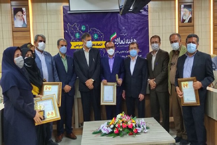 تعاونی&zwnj;های برتر کهگیلویه و بویراحمد تجلیل شدند