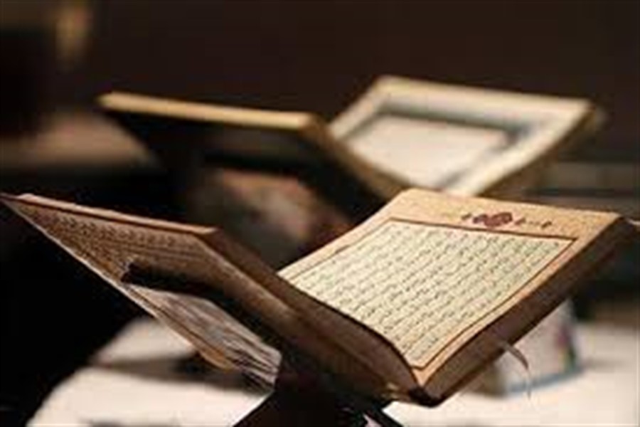  حفظ قرآن کریم
