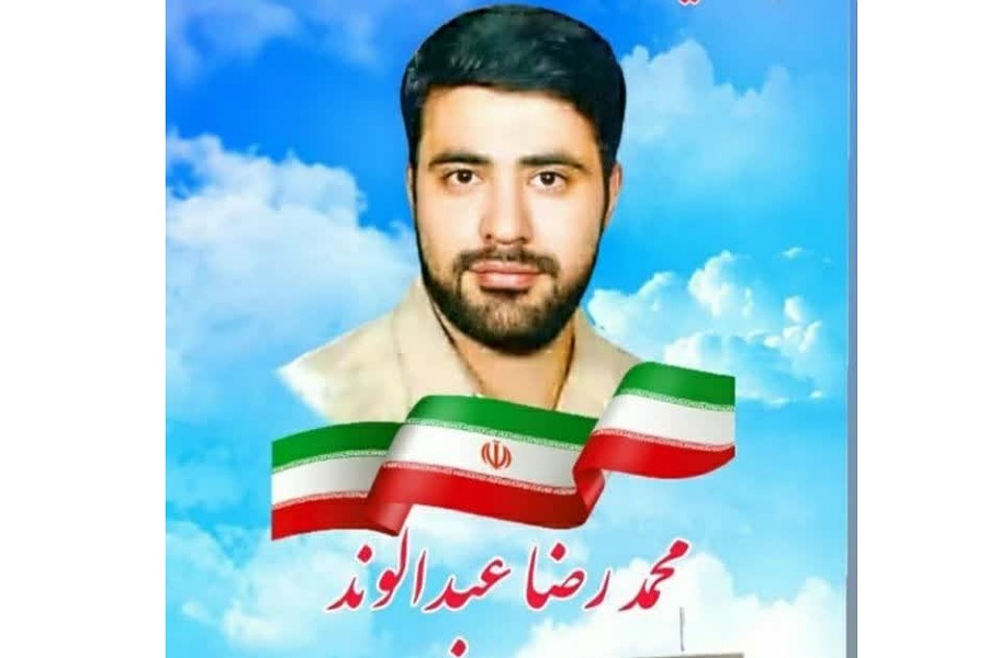 دومین شهید همدان در یک روز / مدافع سلامت تویسرکان به شهادت رسید