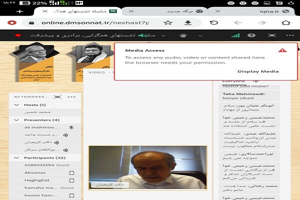 ارسالی پنج شنبه//اقبال لاهوری در احیاگری و تاثیرات آن بر جهان اسلام سرآمد بود