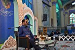 عکس | روز دوم مرحله استانی مسابقات قرآن اوقاف در یزد