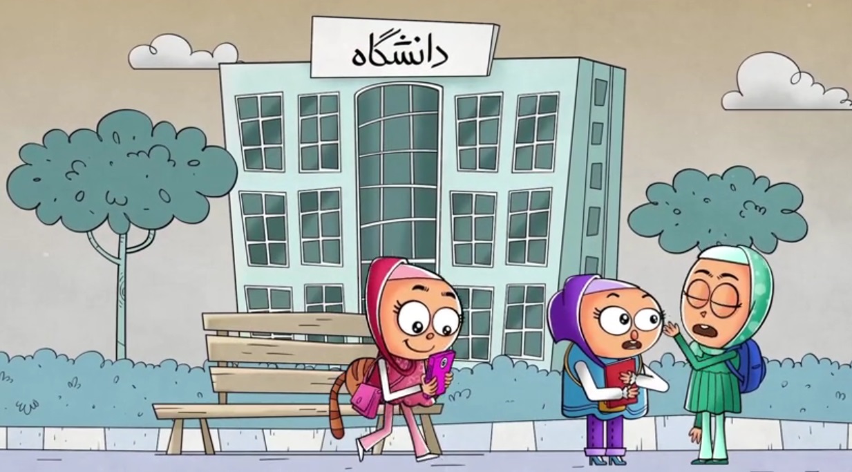 مصائب همیشه آنلاین بودن + فیلم