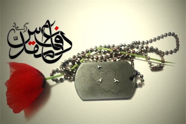 رضازاده// اشتراکات دفاع مقدس با صحنه عاشورا برای ملت ایران اسلامی ملموس می&zwnj;شود