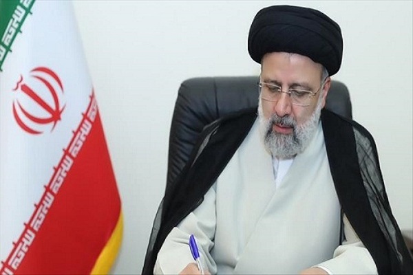 مصوبه «سیاستها و اقدامات اساسی حمایت از ترویج نامها و نشانههای اسلامی- ایرانی»ابلاغ شد مصوبه «سیاستها و اقدامات اساسی حمایت از ترویج نامها و نشانههای اسلامی- ایرانی»ابلاغ شد