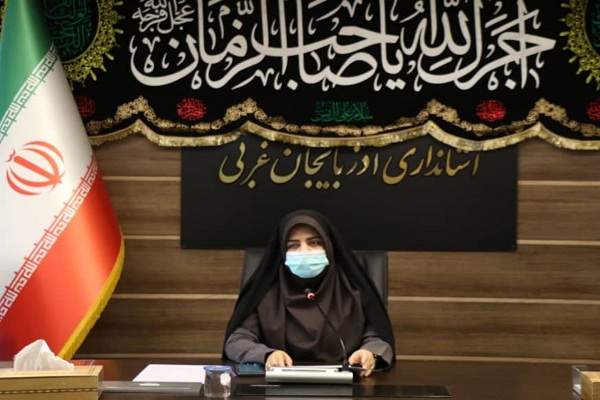 ارسالی امروز ا برگزاری نشست هم&zwnj;انديشی ارائه راهکارهای حمایت حقوقی زنان و خانواده در آذربایجان&zwnj;غربی