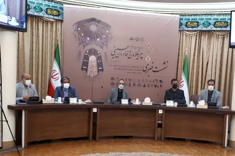 ۲۰ پیرغلام خارجی در اجلاس بین&zwnj;المللی خادمان حسینی تجلیل می&zwnj;شوند