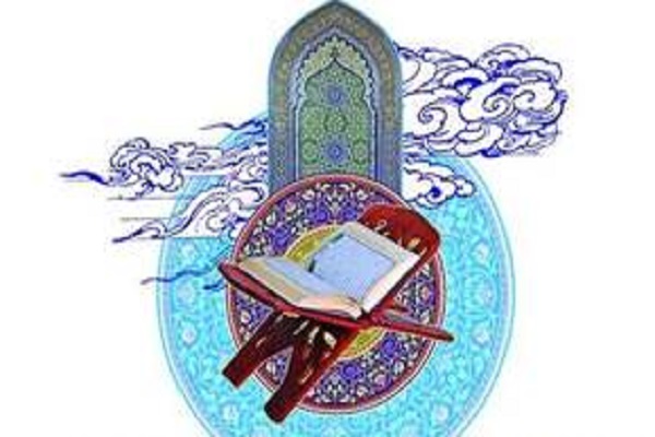 دوره مجازی آموزش مفاهیم قرآن در لرستان برگزار می&zwnj;شود