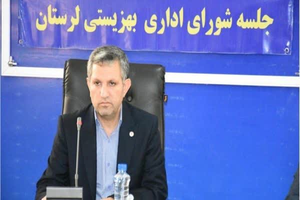 راه&zwnj;اندازی ۱۰۶ مرکز مثبت زندگی در لرستان