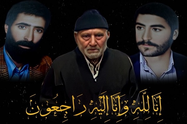 رضازاده// پدر شهیدان والامقام &laquo;علایی&raquo; دعوت حق را لبیک گفت