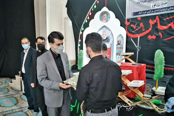 شرکت 164 مددجوی زندان&zwnj;های لرستان رد مرحله استانی مسابقات قرآن