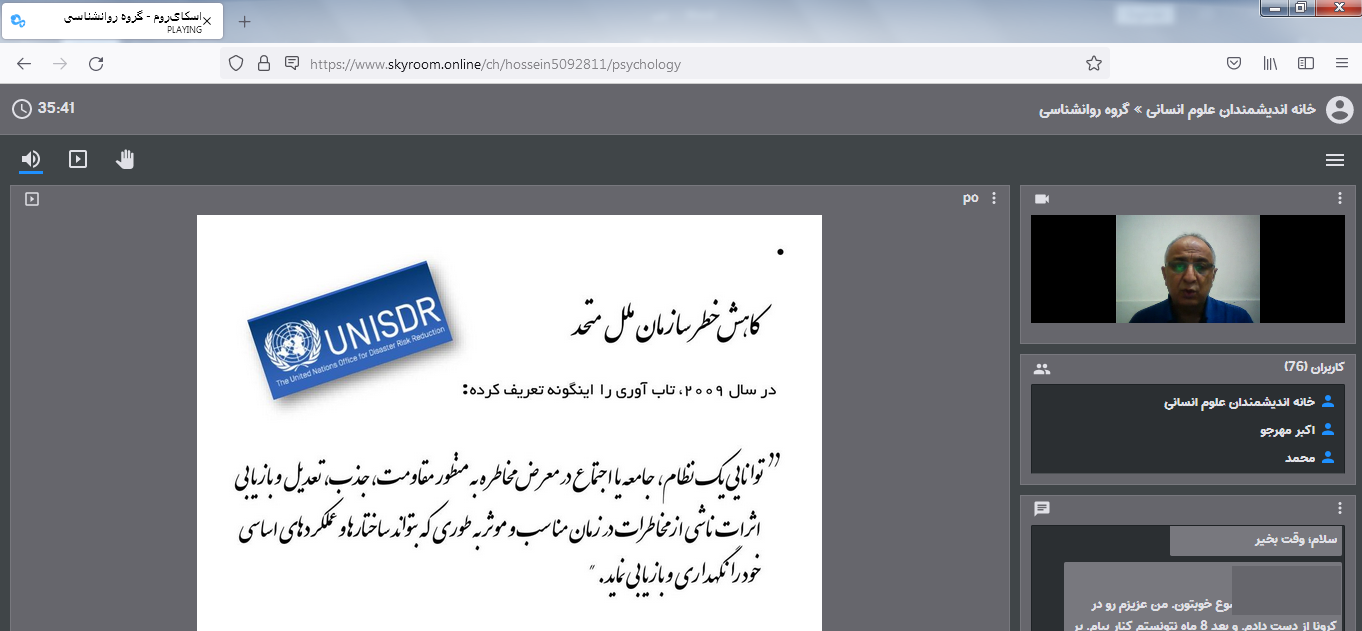 پیچیده شدن سوگواری در ایام کرونا/ اگر عزیزی را از دست داده‌ایم چه کنیم
