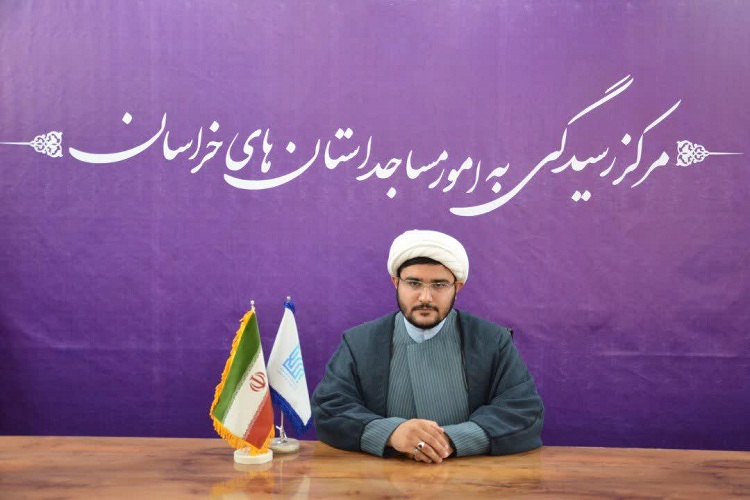 حفظ قداست و جایگاه مسجد از اقدامات راهبردی مرکز رسیدگی به امور مساجد
