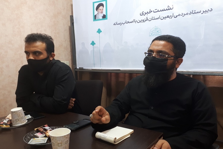 ۵۶ موکب از قزوین برای خدمت به زائران اربعین عازم عراق میشوند ۵۶ موکب از قزوین برای خدمت به زائران اربعین عازم عراق میشوند