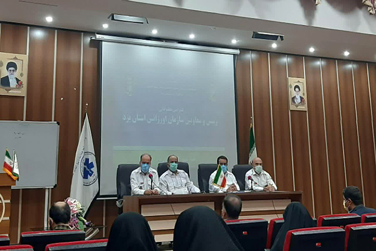 ناشنوایان یزدی از خدمات اورژانس بهره&zwnj;مند می&zwnj;شوند