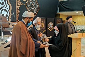 عکس | تجلیل از برگزیدگان مرحله استانی مسابقات قرآن اوقاف زنجان